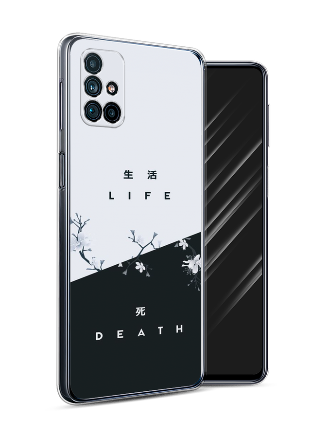 

Чехол Awog на Samsung Galaxy M31s / Самсунг M31s "Life and death", Черный;серый, 2101450-7