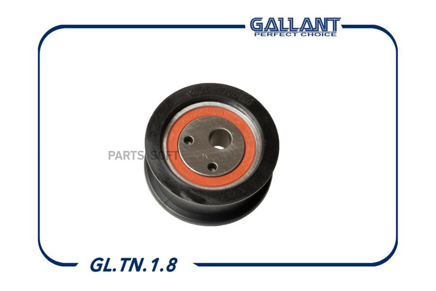 Ролик натяжителя ремня ГРМ натяжной ВАЗ 2108 пластмассовый GALLANT GL.TN.1.8