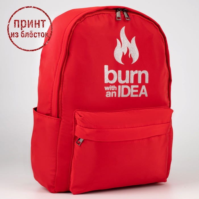 фото Рюкзак текстильный burm with idea, красный, 38 х 12 х 30 см nobrand