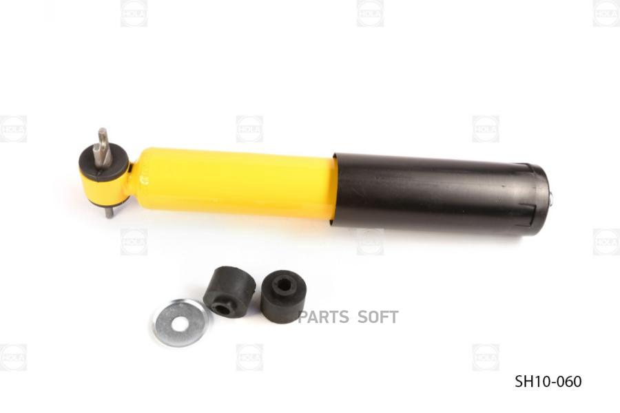 

Амортизатор передний L=R CFD GAZ Sobol (2217,2310,2752) HOLA SH10-060