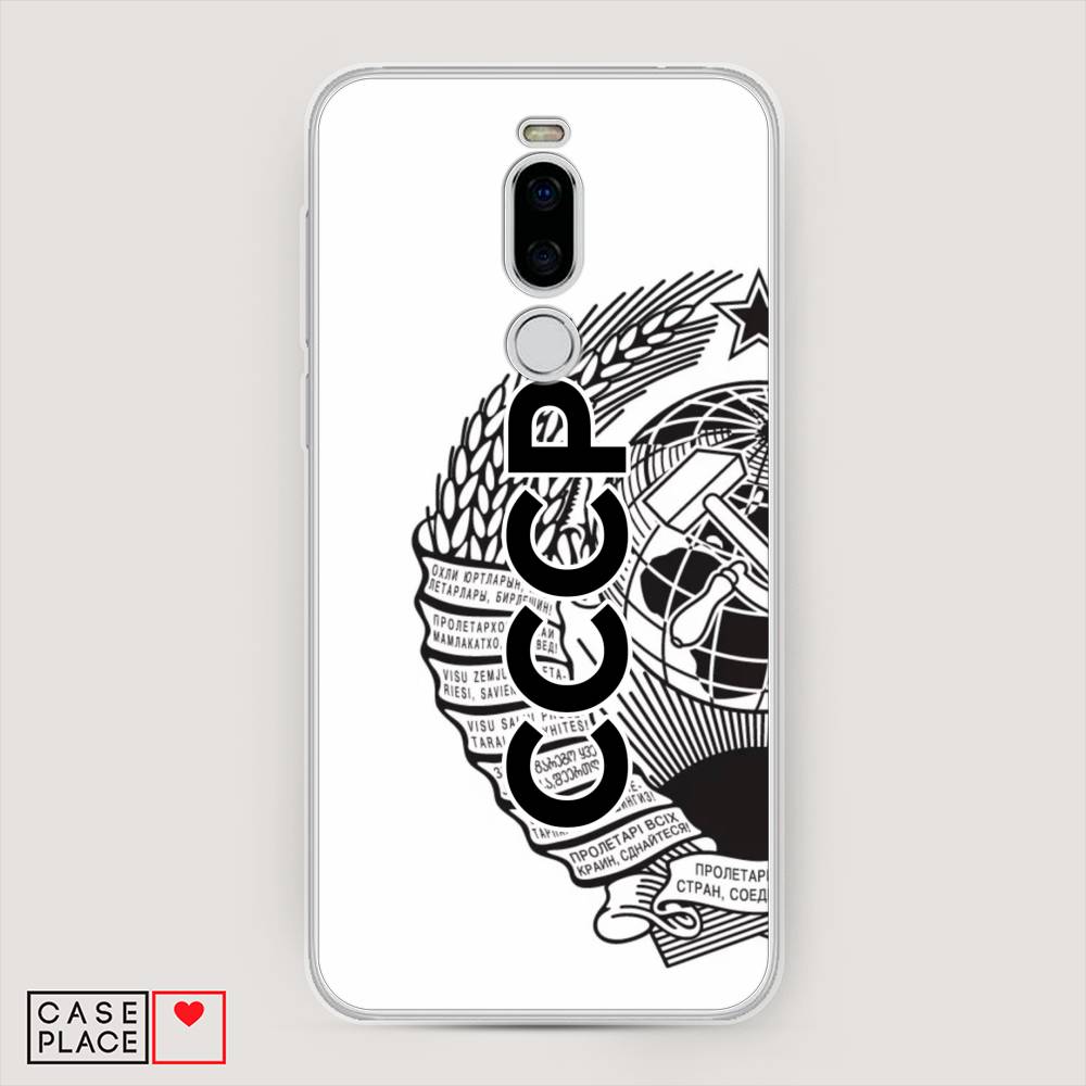 

Чехол Awog на Meizu X8 "Герб СССР", Черный;серый;белый, 72950-10