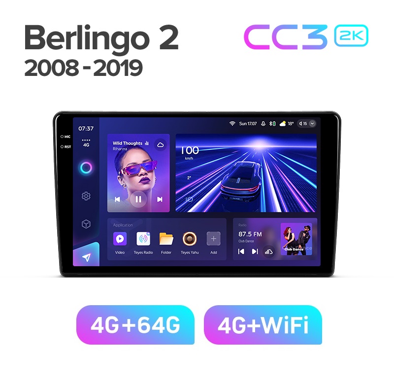 Магнитола TEYES CITROEN BERLINGO 2008-2019 г CC3 2K 464ГБ 3689000₽