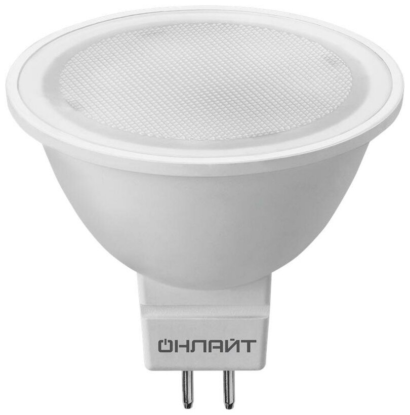

Лампа светодиодная ОНЛАЙТ, GU5.3, 10W, 4000K, арт. 675649 - (10 шт.)