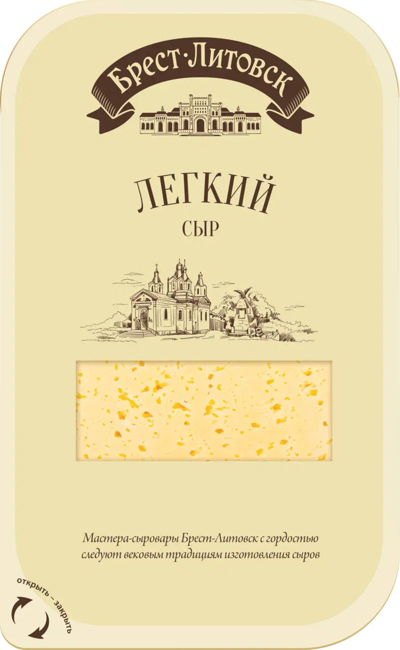 Сыр Брест-Литовск легкий, нарезка, 35%, 150 г