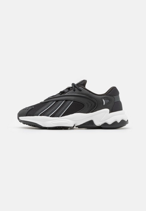 

Кроссовки мужские Adidas Originals Oztral Unisex черные 47 1/3 EU (доставка из-за рубежа), Черный, Oztral Unisex