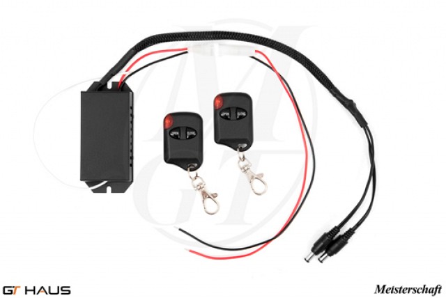 

Беспроводная система управления клапанами Meisterschaft MEISTERSCHAFT 12WIRELESS