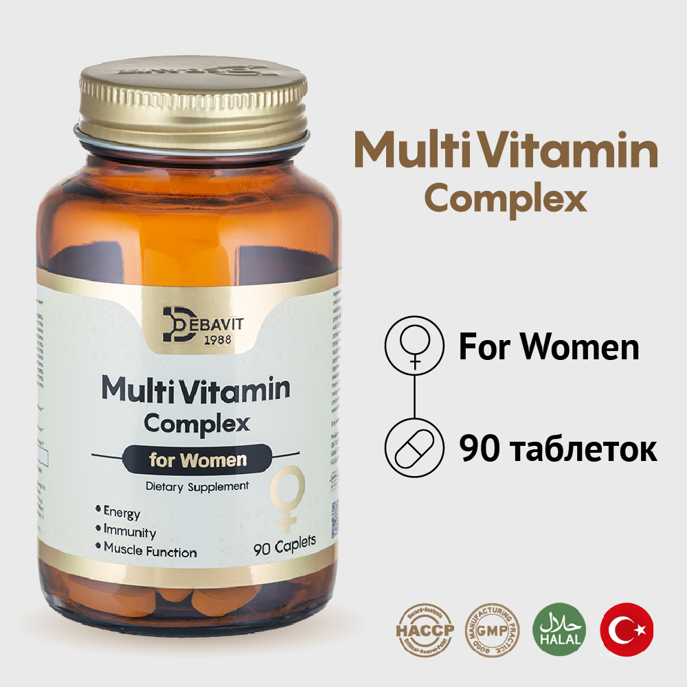 Мультивитаминный комплекс DebaVit для Женщин 90 таблеток