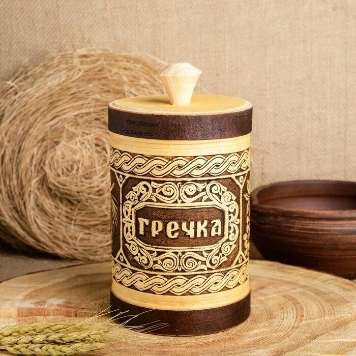 

Туес "Шишки", под гречку, 18х10,5 см, v- 1 л, береста