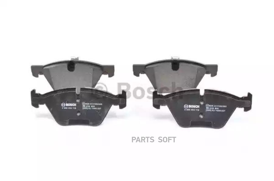 

Тормозные колодки Bosch передние 986494118
