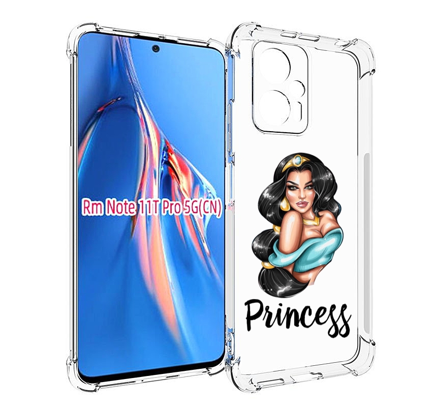 

Чехол MyPads Принцесса-Жасмин женский для Xiaomi Redmi Note 11T Pro / 11T Pro Plus / Po..., Прозрачный, Tocco