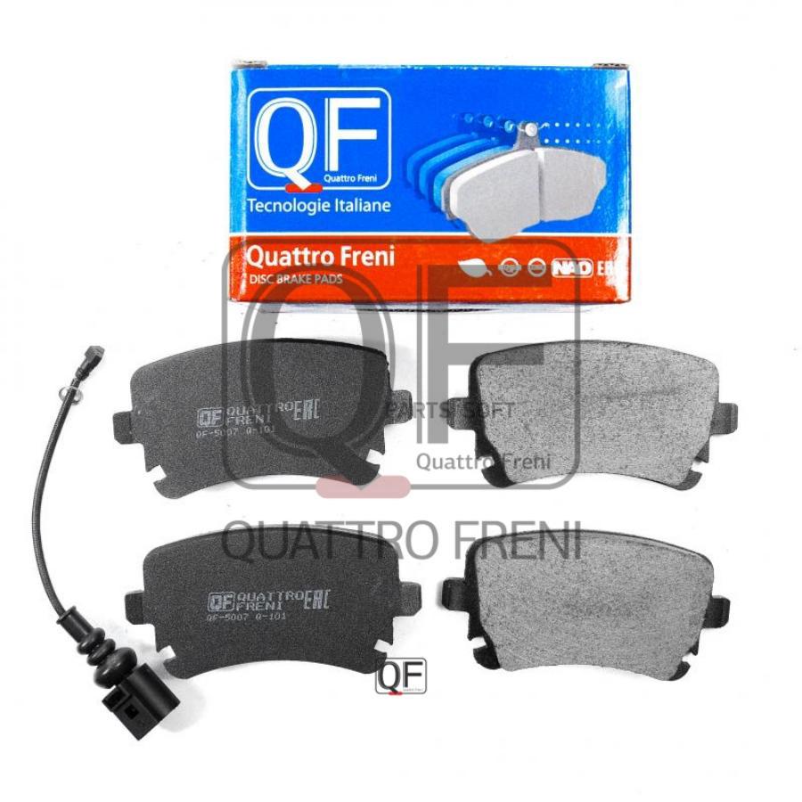 

Колодки зад. VW TRANSPORTER V Box 200407 - 200911 1шт QUATTRO FRENI QF500720