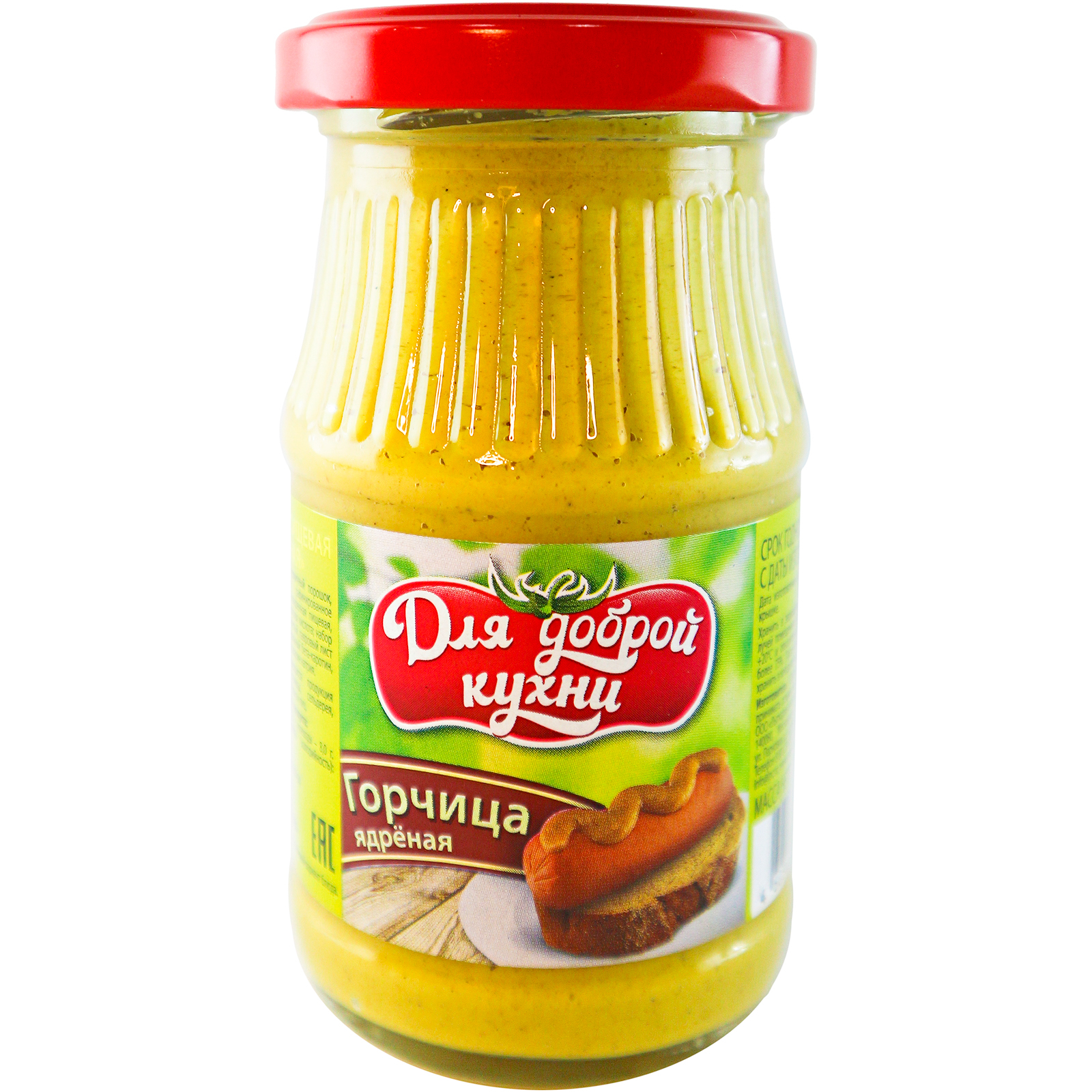 

Горчица Для Доброй кухни ядреная 175 г