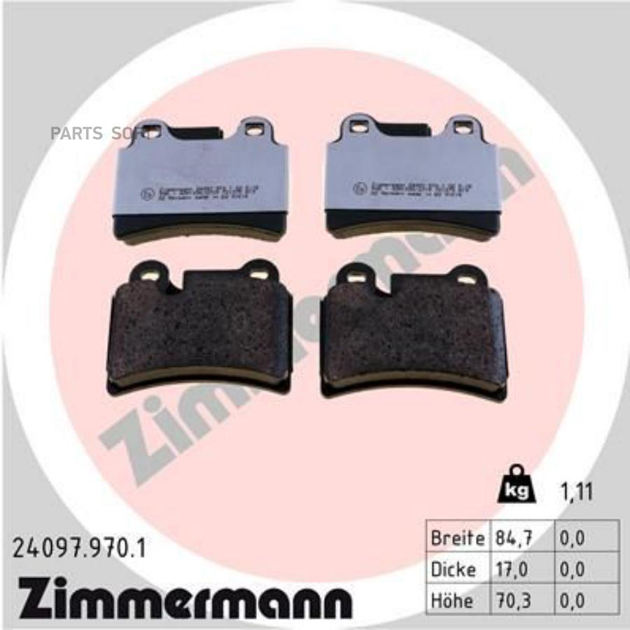 

Колодки зад. VW TOUAREG (7LA, 7L6, 7L7) 2003-2010 1шт ZIMMERMANN 24097.970.1