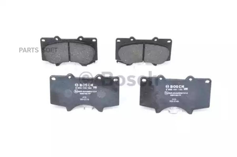 

Тормозные колодки Bosch передние 986494153