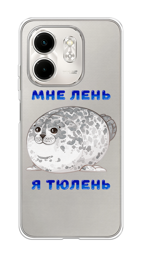 

Чехол на Infinix Smart 9/Hot 50i "Лень-тюлень", Серый;синий, 3106750-1