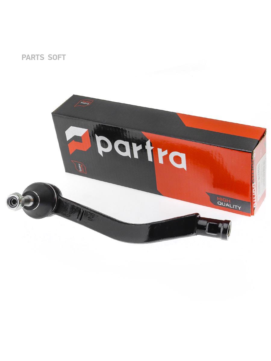 

PARTRA TE5032R Наконечник рулевой тяги | прав |
