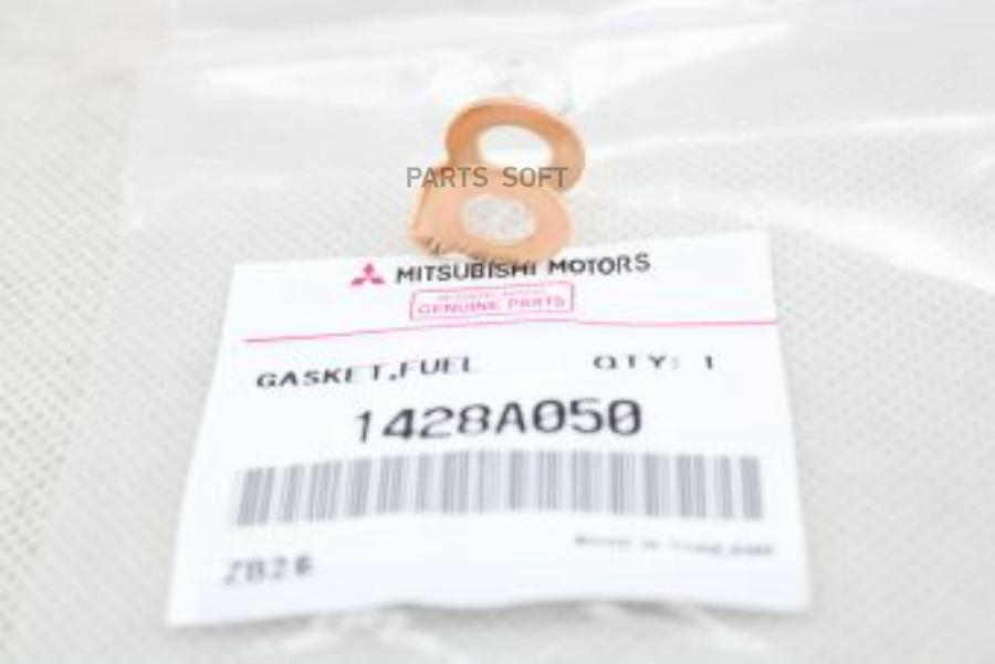 

MITSUBISHI 1428A050 ПРОКЛАДКА ТОПЛИВОПРОВОДА