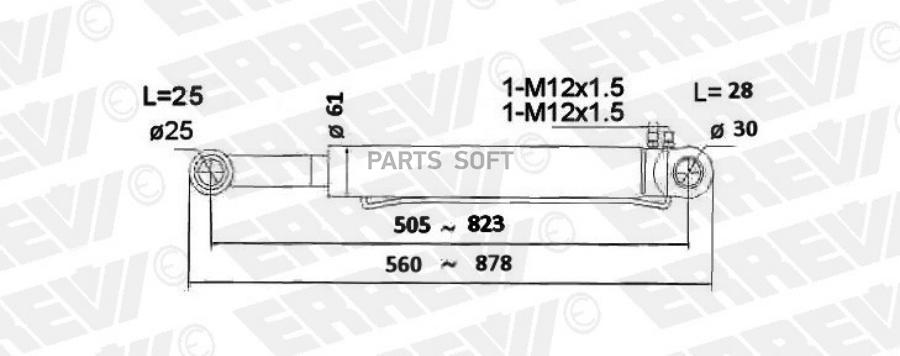 ERREVI 731880 ER731880 цилиндр подъема кабины \SCANIA Serie 4 LKW, Serie P/G/R/T () 1шт