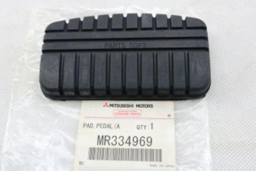 MITSUBISHI MR334969 Накладка на педаль