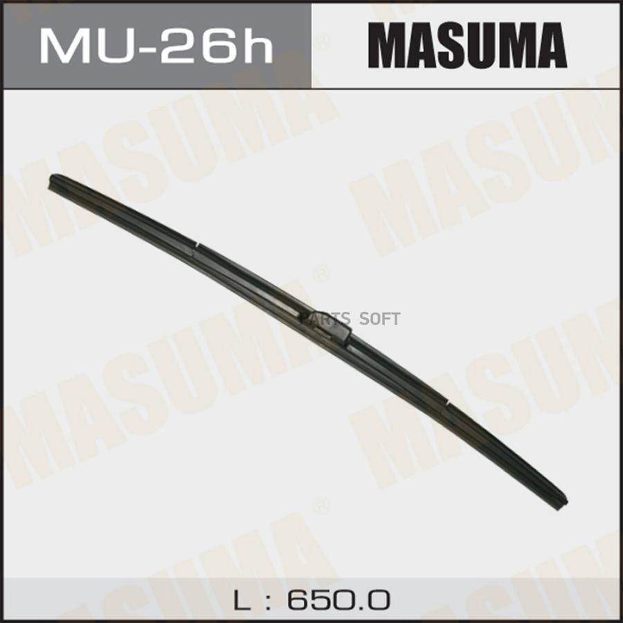 

MASUMA MU26H Дворник MASUMA 26' гибридный, крюк (650мм) боковое крепление (1/10/50)