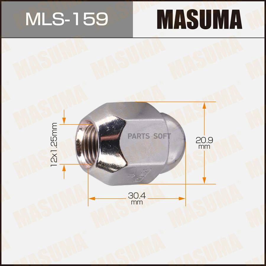 

MASUMA MLS159 Гайка MASUMA Nissan OEM_40224-V5500 / под ключ=21мм