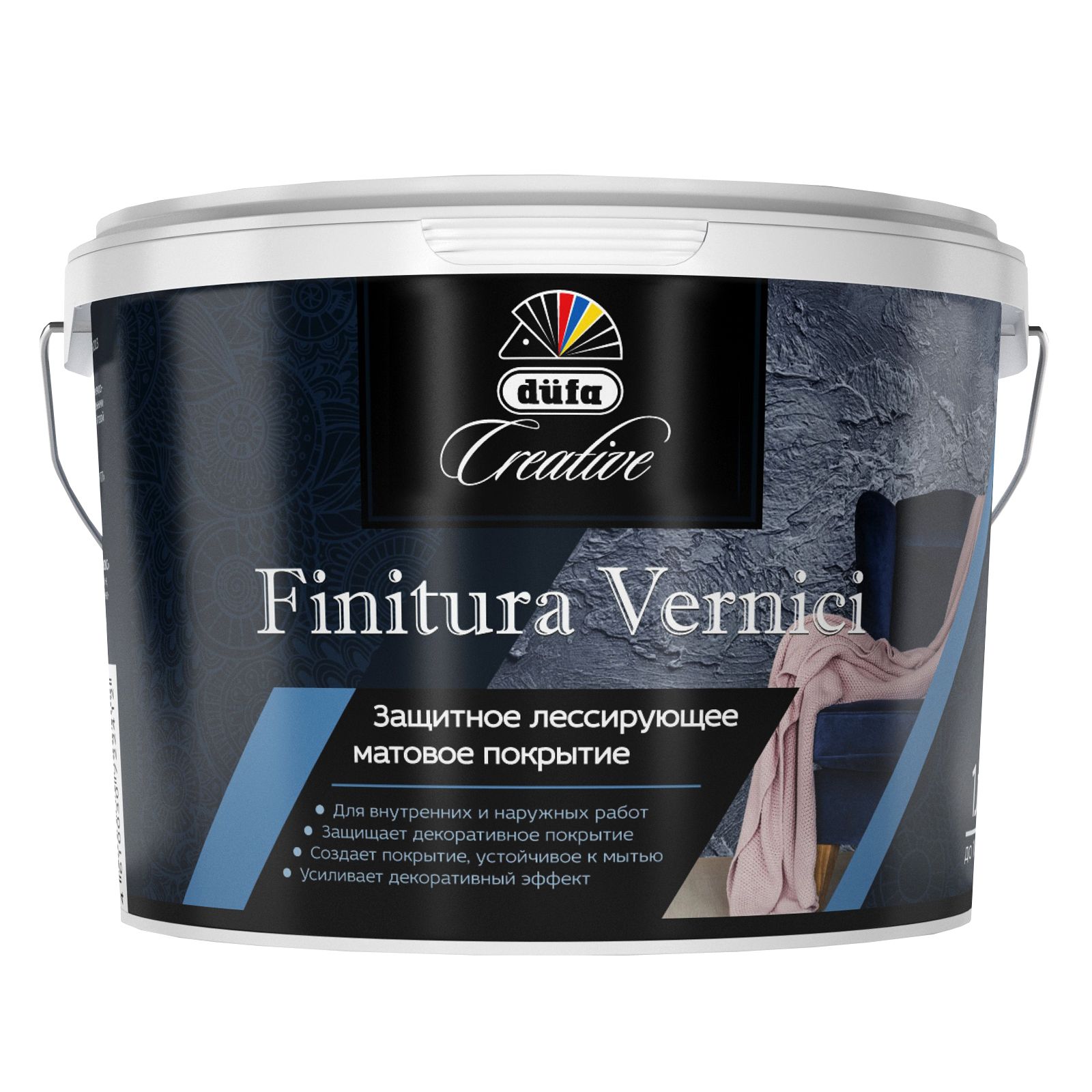 Защитное лессирующее матовое покрытие Dufa Creative Finitura Vernici 2,5 л. защитное средство для пластика nigrin