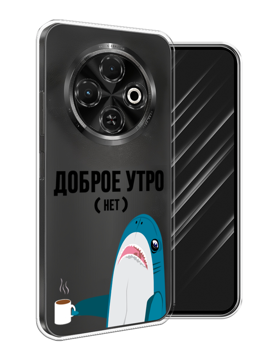 

Чехол Awog на Tecno Spark 30C "Доброе утро", Синий;белый;черный, 309250-1