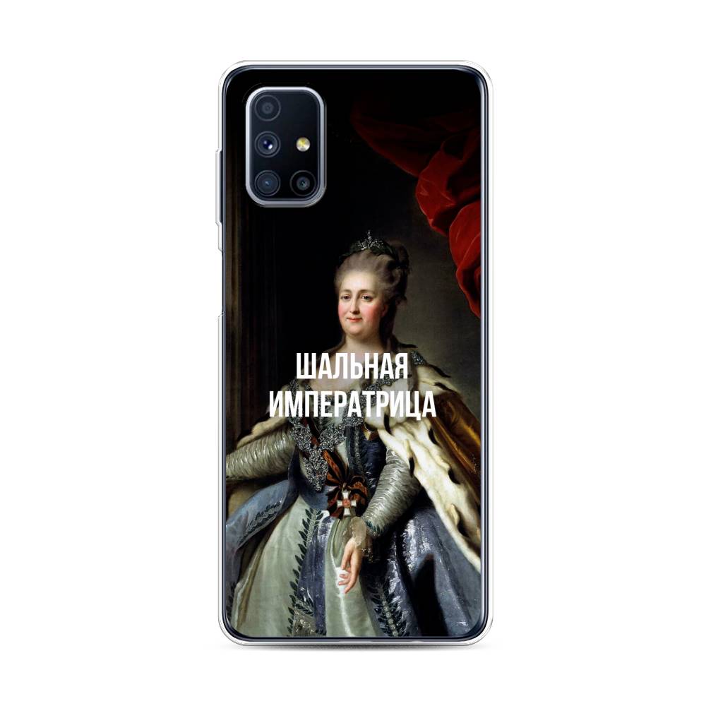 

Чехол Awog на Samsung Galaxy M31s / Самсунг M31s "Шальная императрица", Синий;красный;белый, 2101450-6