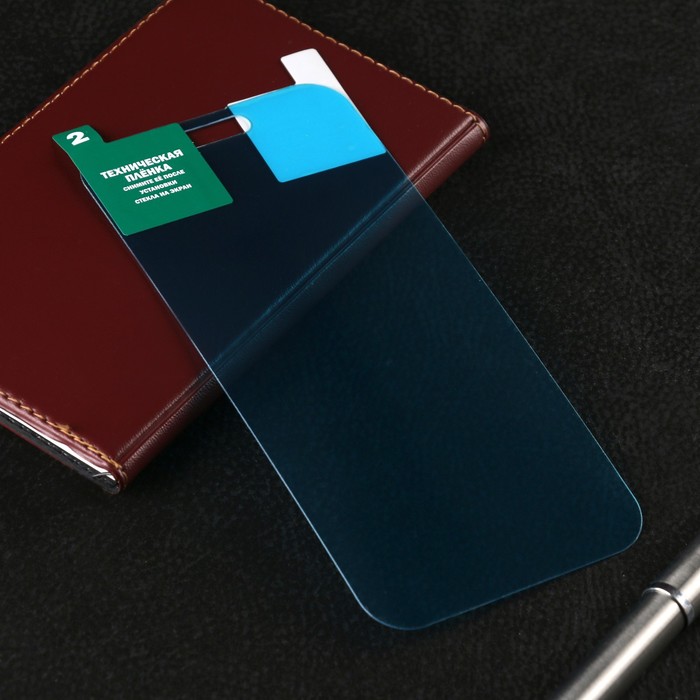 

Защитное стекло Krutoff для iPhone 14 Pro Max