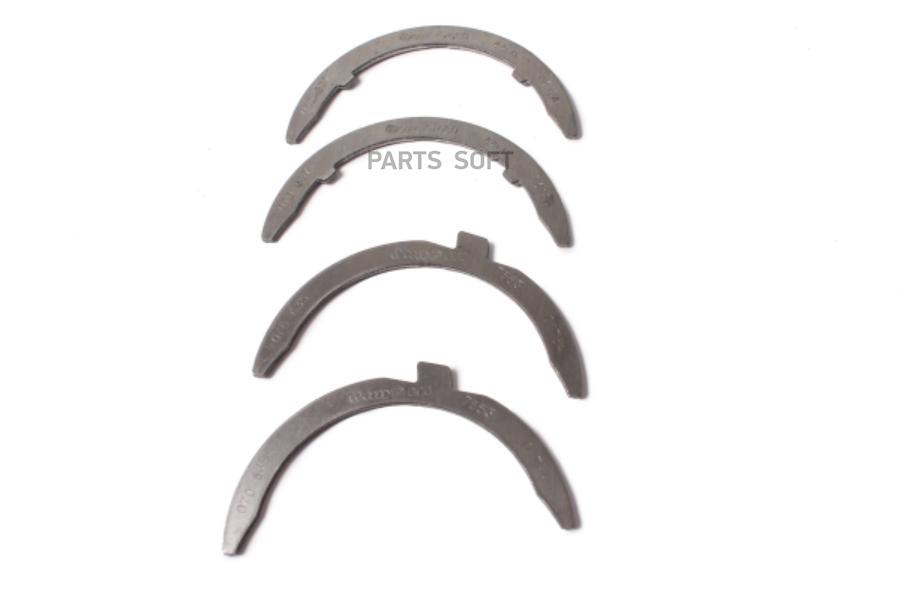 

Кольцо Упорное 2.5d Vw Touareg (2002-2010)/ Transporter T5 (2003>) VAG 070198421