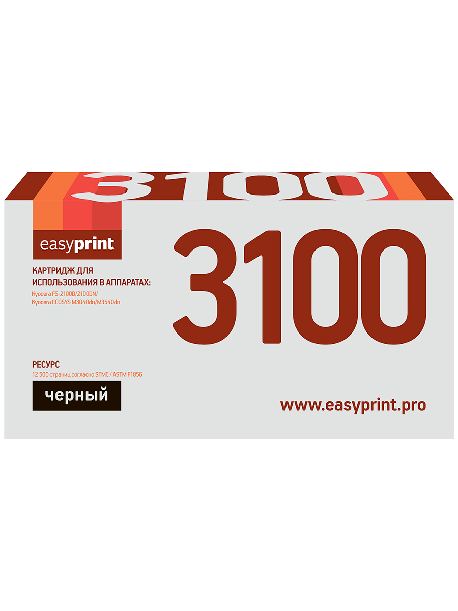 

Лазерный картридж EasyPrint LK-3100 (TK-3100/TK3100/3100) для принтеров Kyocera, черный, LK-3100