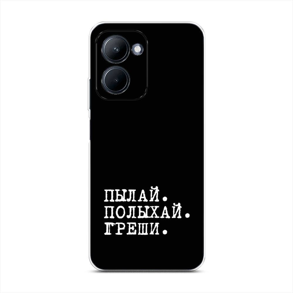 

Чехол Awog на Realme C33 "Пылай и греши", Белый;серый;черный, 2511350-6