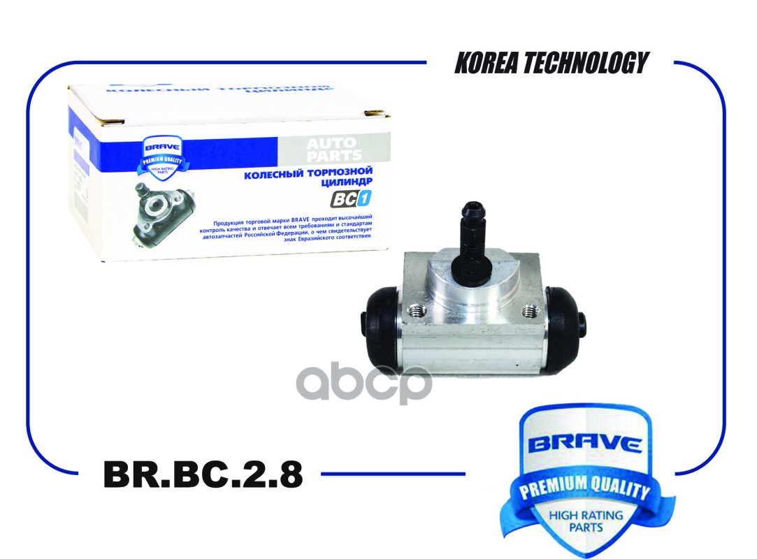 Цилиндр тормозной задний FORD FocusII BRAVE BRBC28 1500₽