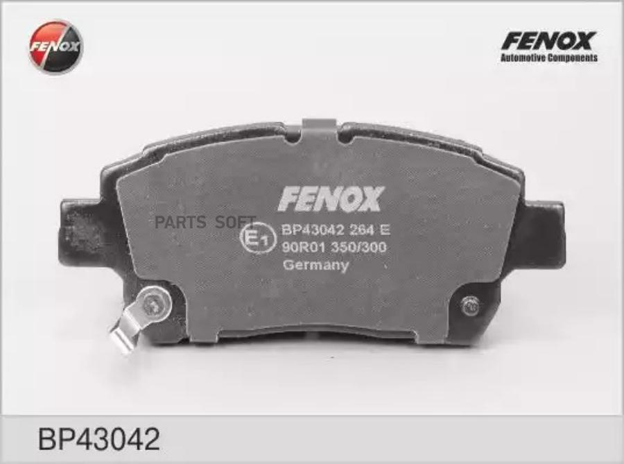 

Тормозные колодки FENOX дисковые bp43042