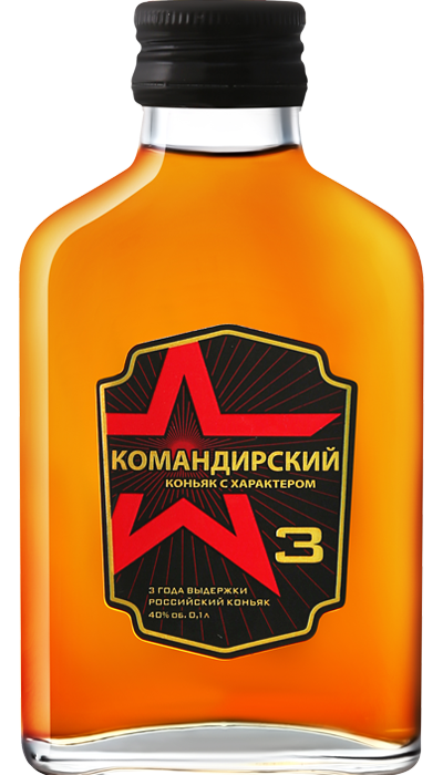 

Коньяк Командирский 3 года