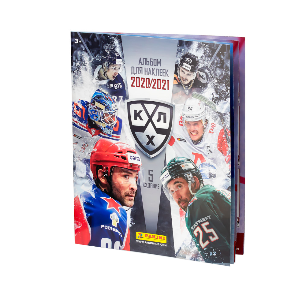 

Альбом для наклеек Panini Хоккей КХЛ сезон 2020-2021
