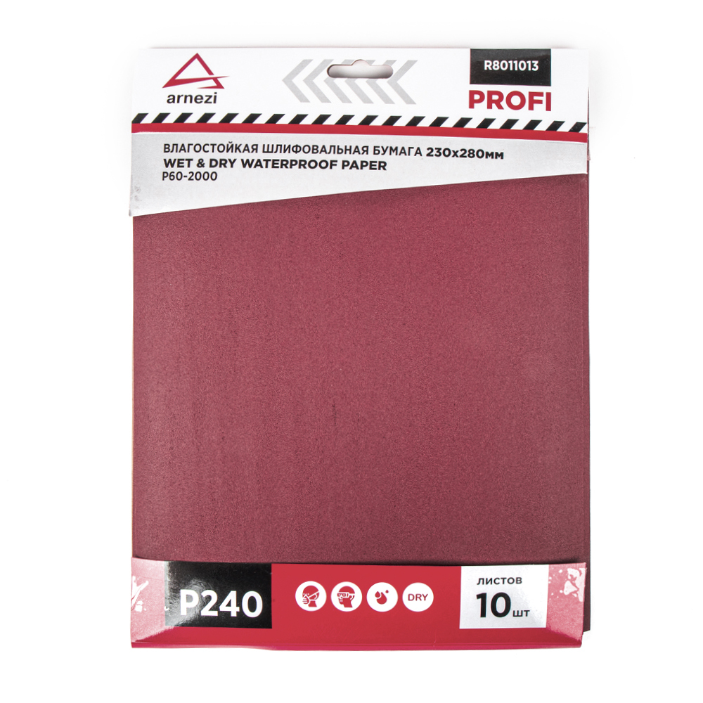 

Бумага наждачная водостойкая 230x280мм P240 Profi (10шт) ARNEZI R8011013