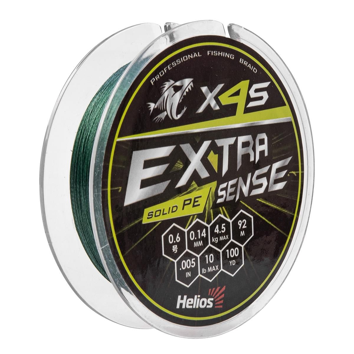 Шнур Extrasense X4S PE Green 92m 0.6/10LB 0.14mm HS-ES-X4S-0.6/10LB Helios