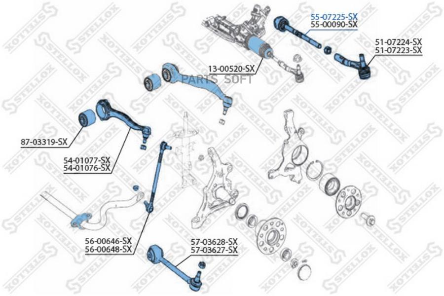 

STELLOX Тяга рулевая STELLOX 5507225sx