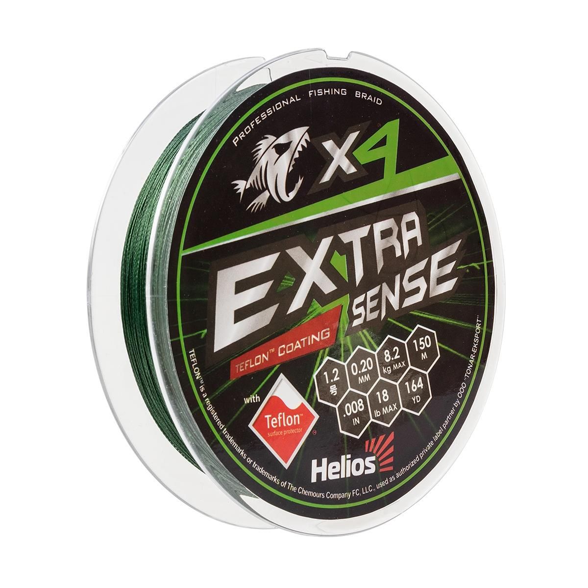 Шнур Extrasense X4 PE Green 150m 1.2/18LB 0.20mm HS-ES-X4-1.2/18LB Helios