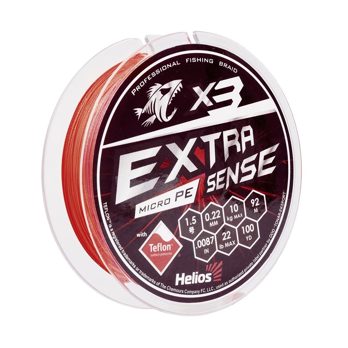 Шнур Extrasense X3 PE Red 92m 1.5/22LB 0.22mm HS-ES-X3-1.5/22LB Helios