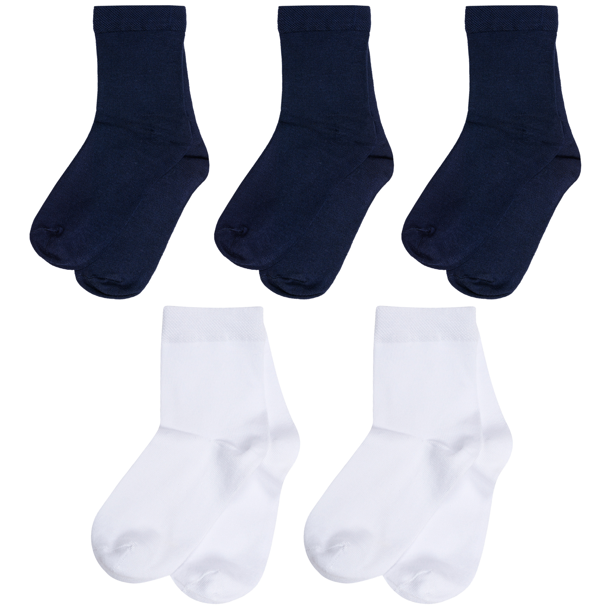 Носки детские ХОХ 5-D-1425, синий; белый, 14-16