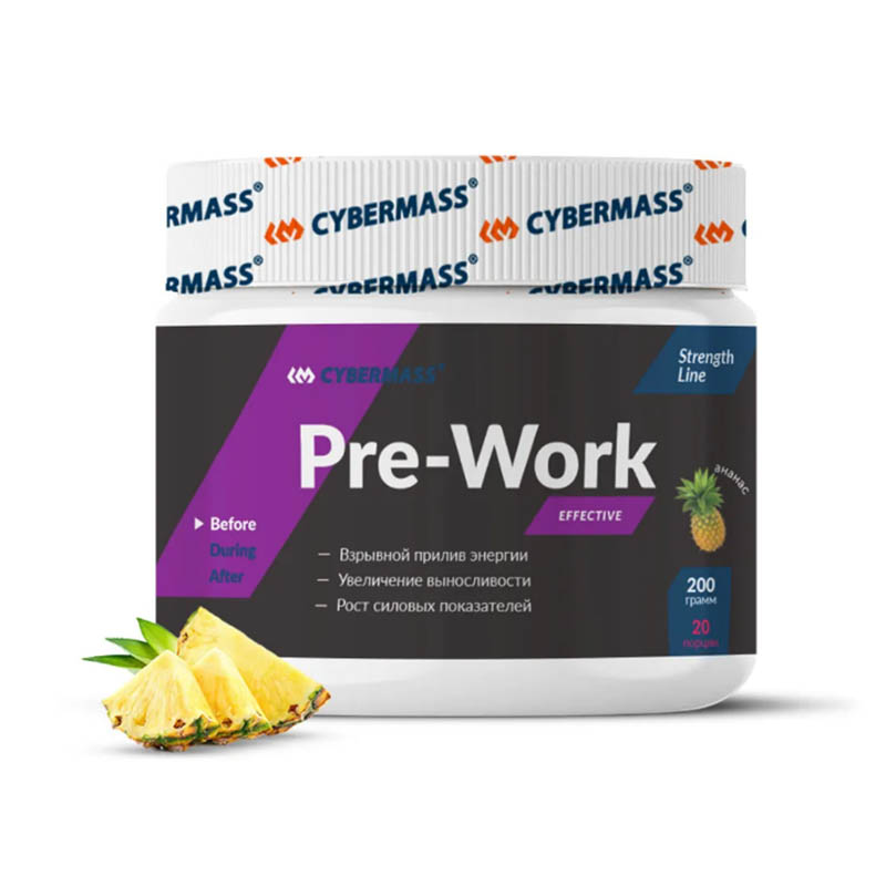 фото Cybermass pre work, 200 г, вкус: ананас