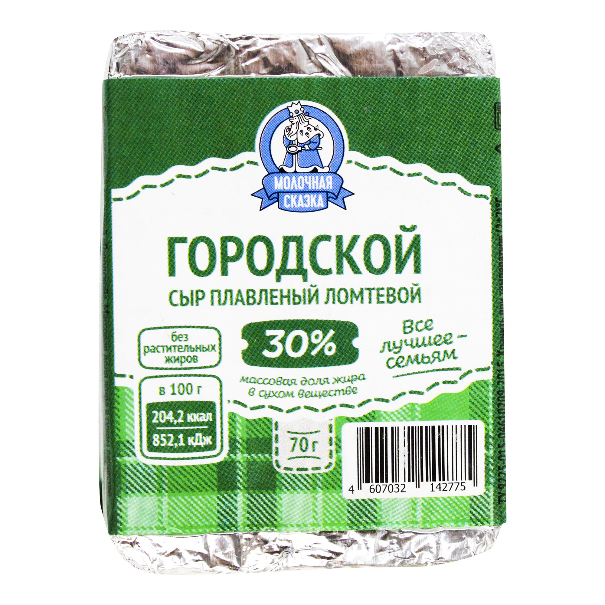 

Плавленый продукт Сибирское Подворье Городской с сыром 30% ломтевой БЗМЖ 70 г