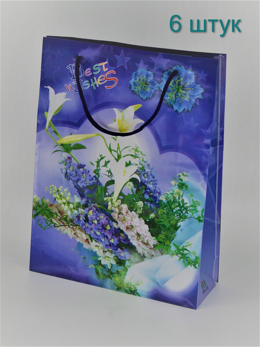 Пакет АКИМБО КИТ Букет подарочный 17х12,5х5,5 см 6 шт
