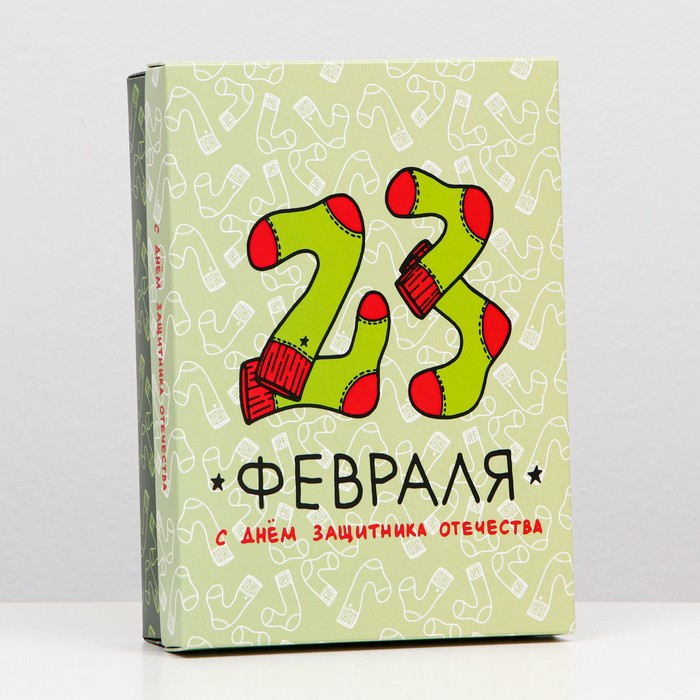 

Подарочная коробка "23 февраля", 21 х 15 х 5,7 см, Зеленый