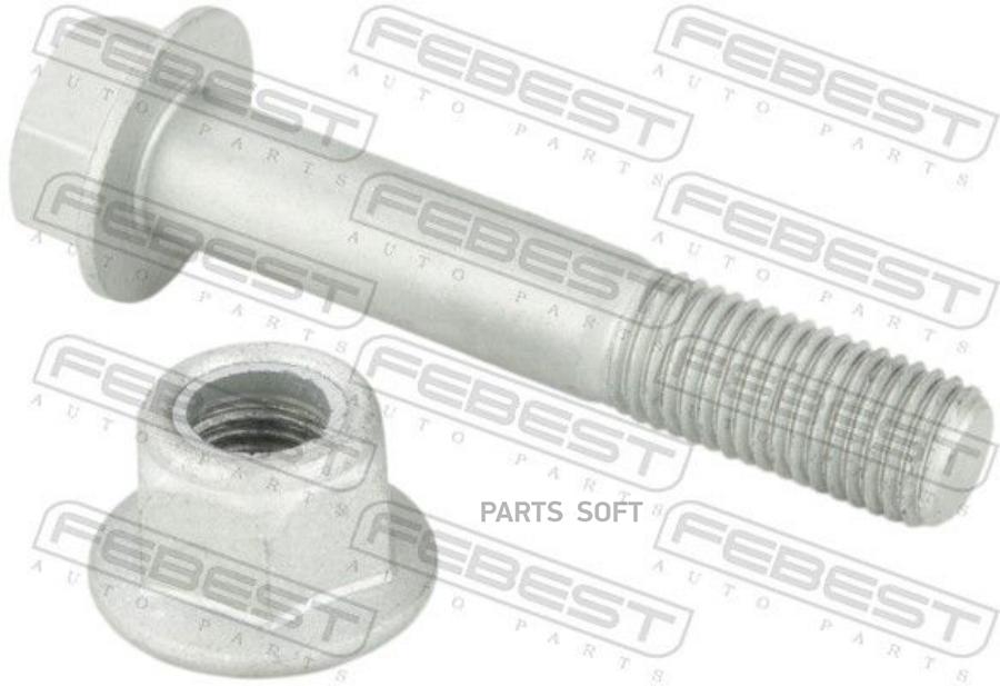 

FEBEST 0298016KIT Болт крепления подвески (ремкомплект)