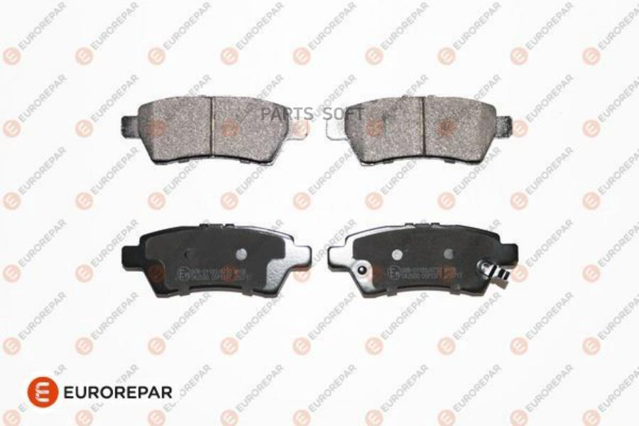 

Колодки Тормозные Дисковые Nissan Pathfinder 05>, Navara 05>, Rear, 111X41x16 EUROREPAR 16