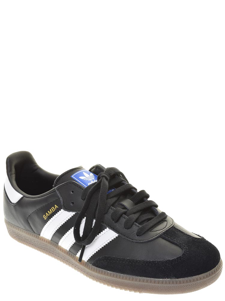 

Кеды мужские Adidas 125197 черные 10 US, 125197