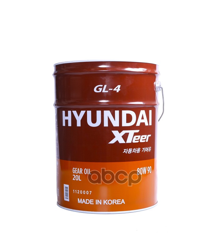 фото Масло трансмиссионное xteer gear oil-4 80w90 api gl-4 20l hyundai xteer арт. 1120007